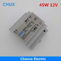 สวิตช์ไฟ45W CHUX To LED 220V สำหรับอุตสาหกรรม Din 110V หม้อแปลงไฟฟ้า AC ซัพพลาย DC SMPS