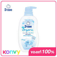 D-nee Pure Extra Moist Milk Bath Newborn 380ml #Blue