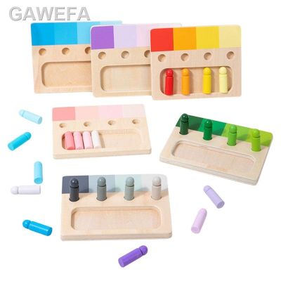 ความต้านทาน☂☜Montessori Warna Papan Sensorik Mainan Kayu 24 Warna Cocok Paroki Belajar Gerakan Halus Pelatihan Mainan Pendidikan Unak-Anak