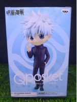 (ของแท้ หายาก) โกโจ ซาโตรุ Q Posket มหาเวทย์ผนึกมาร Satoru Gojo - Q Posket Jujutsu Kaisen Banpresto Ver.B