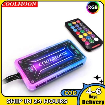 Coolmoon รีโมตคอนโทรล RGB Dc12v 5a ตัวควบคุมพัดลมอัจฉริยะ Led พร้อมพอร์ตพัดลม6ขาจำนวน10ชิ้นพอร์ตแถบแสง4ขา