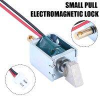 1ชิ้นใหม่ Dc12v 0.5a ขนาดเล็กทั้งหมดกลอนไฟฟ้าแม่เหล็กโซลินอยด์ล็อคกดดึงล็อคที่มีคุณภาพสูงประตูตู้เก็บของทรงกระบอก