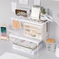 【CW】 Desk Organizer Shelf Office Rack Iron Layered Dormitory Desktop Stationery Storage