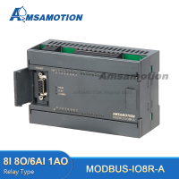 Modbus RTU โปรโตคอล RS485 IO PLC Extensible โมดูล81632ช่องรีเลย์และทรานซิสเตอร์ประเภทโมดูลดิจิตอลและแบบอะนาล็อก