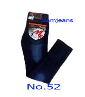 กางเกงยีนส์ขาเดพป้ายหนังกำลังมาแรง No.52/denim jeans