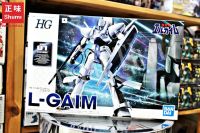 Bandai HG 1/144 L-GAIM Gunpla 4573102611345 C2