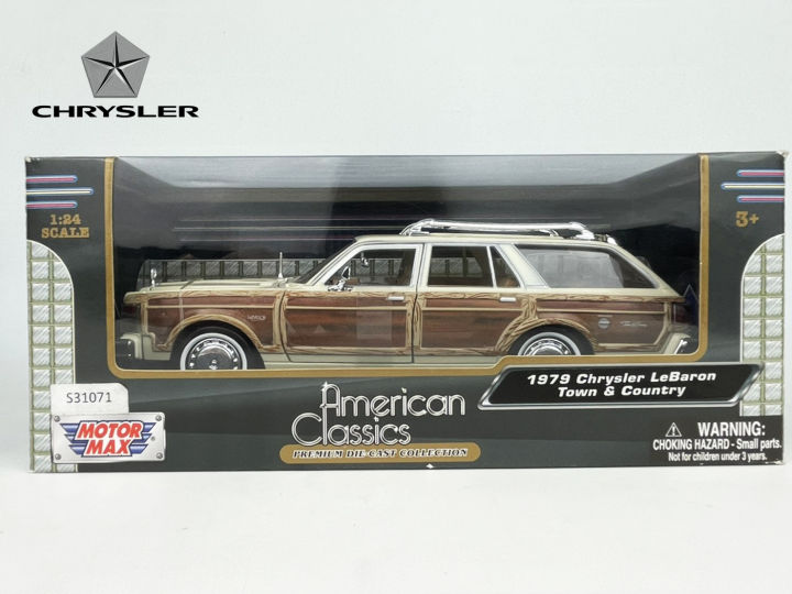 1979-chrysler-lebaron-town-amp-country-scale1-24-โมเดลรถเหล็กไคสเลอร์