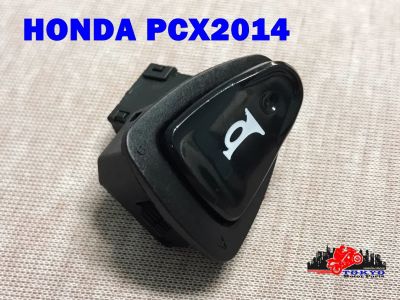 HONDA PCX year 2014 HORN SWITCH // สวิทช์แตร