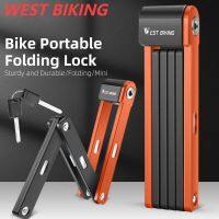 【LZ】☸✷  WEST BIKING Fechadura dobrável portátil forte corrente antifurto liga de aço à prova dágua para bicicleta elétrica scooter acessórios para motocicleta