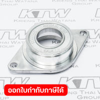 อะไหล่MT580#7 BEARING BOX