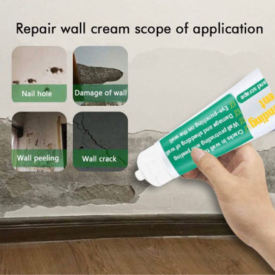 250g Wall Mending Agent Wall Repair Cream Latex Paint Walls Peeling Graffiti Gap Repair Paste Quick-Drying Patch Restore