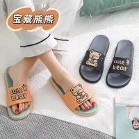 รองเท้าแตะสำหรับสุภาพสตรี Slippers thick bottom lovely han edition ins wind dormitory couple cool slippers