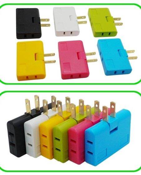 3 Way Flat Pin Adapter With Adjustable Plug Extension Adapter Socket ...