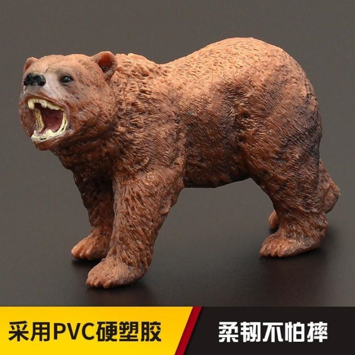 children-solid-simulation-model-of-wildlife-animal-toys-king-grizzly-bear-brown-bear-polar-bears-a-suit-bear