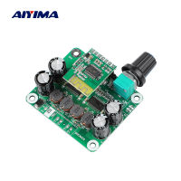 AIYIMA TPA3110 PBTL เครื่องขยายเสียงดิจิตอล30Wx2เสียงบลูทูธที่รองรับเครื่องขยายเสียงโฮมเธียเตอร์resonance Vition Speaker