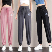 ?ลดพิเศษ?Womens casual pants ice silk summer womens thin high-waist slim-fitting harem pants womens loose-fitting ice cool pants super discount priceมีเก็บปลายทาง COD