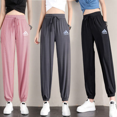 💥ลดพิเศษ💥Womens casual pants ice silk summer womens thin high-waist slim-fitting harem pants womens loose-fitting ice cool pants super discount priceมีเก็บปลายทาง COD