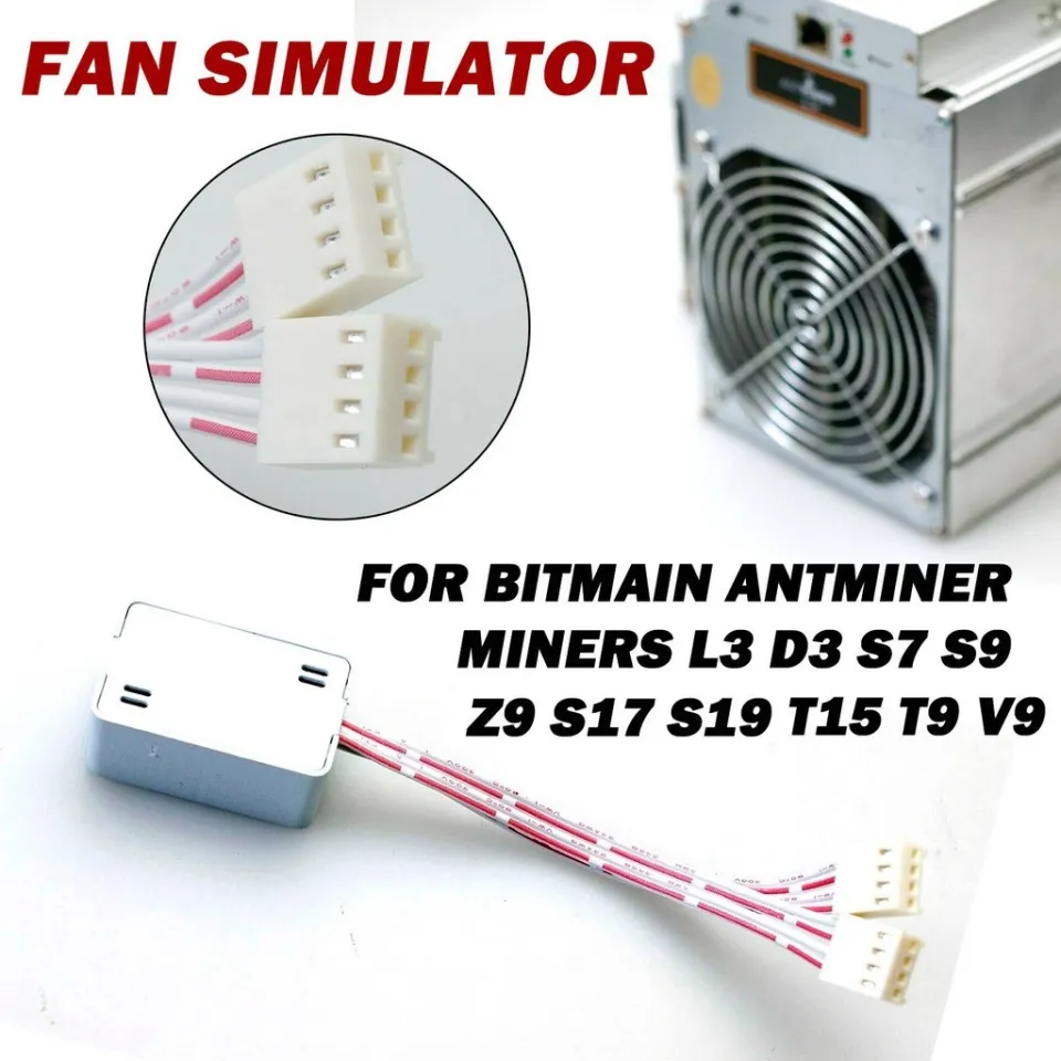 Fan Simulator, Silencer Wire