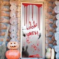 200*90cm Door Sticker Stickers On The Refrigerator Halloween Theme Party Decoration Happy Halloween Door Stickers Decor