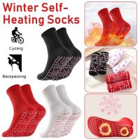 [A Like]2Pcs ผู้ชาย/ผู้หญิง Unisex ฤดูหนาว Warm Self Heating ถุงเท้าสุขภาพ Pain Relief กลางแจ้ง Anti Cold Therapy Magnetic ถุงน่องความร้อน