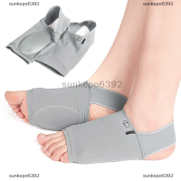 sunkepo6392 1คู่แขนแขนสนับสนุน plantar fasciitis orthotic insoles Pads ดูแลเท้า