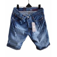 PRIA Short Pants 501DENIM Latest Short Men Short PantsTrousers Men Premium Short DistroJapan Short Pants 501