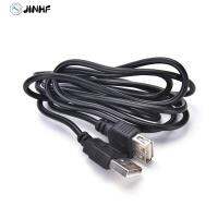 1m/1.5m HP Printer Scanner Extension Wire Cord USB 2.0 A Male Plug to A Female Adapter Data Cable for Epson Canon Sharp