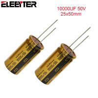 2ชิ้น10000UF 50V 25X50Mm Nichicon Pitch 13Mm FW Gold 50V/10000UF 25*50มม. เสียงตัวเก็บประจุชนิดอิเล็กโทรลีติคสำหรับแอมป์เครื่องขยายเสียงบอร์ดเครื่องขยายเสียง