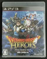 Dragon Quest Heroes: Anryu To Sekaiju No Jou [Z2,JP] แผ่นแท้ PS3 มือ2