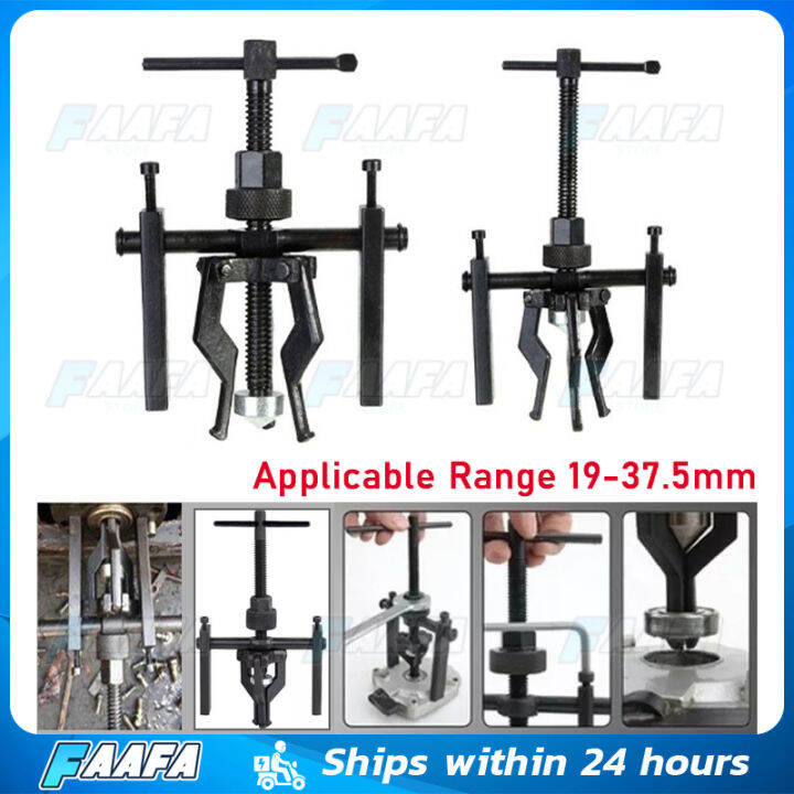 3 Jaw Pilot Bearing Puller Inner Wheel Gear Extractor Bushing Remover