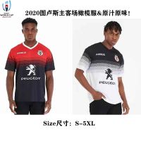 เสื้อรักบี้ล่าสุด 2020 NRL TuLu team home and away football clothes mens head with short sleeves rugby Jersey