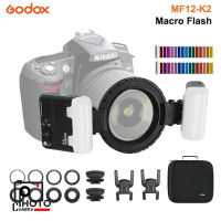 Godox Flash MF12-K2 Tมาโครแฟลช GN16.1 TTL/M Speedlite ประกันศูนย์ 3 ปี