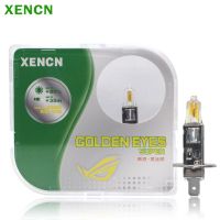 Xencn ไฟหน้า H1สีทองรถยนต์ฮาโลเจนซุปเปอร์12V 55W 2300K 80% สว่างสดใสคู่หลอดไฟไฟตัดหมอก