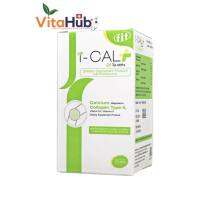 I-CAL PLUS ไอ แคล พลัส 30 เม็ด