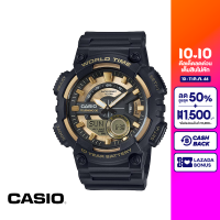 CASIO นาฬิกาข้อมือ CASIO รุ่น AEQ-110BW-9AVDF วัสดุเรซิ่น สีทอง