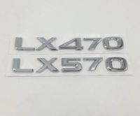 โลโก้ตัวอักษร เล็คซัส โตโยต้า ติดด้านหลัง Lexus LX470 LX570 tailgate logo letter emblem toyota