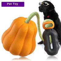 Outdoor Interactive Teething Hand Throwing Ball Pumpkin Dog Toys ของเล่นลูกสุนัขผลิตภัณฑ์สำหรับสัตว์เลี้ยง