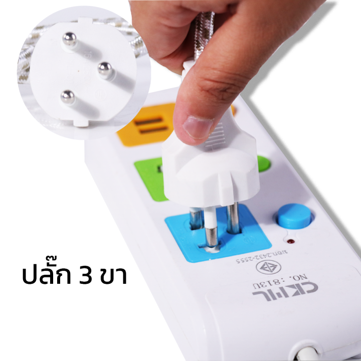 เตารีดแบบแห้ง-เตารีดแห้ง-1000w-เตารีด-เคลือบเทปล่อน-เตารีดไฟฟ้า-แบบแห้ง-เตารีด-รีดเรียบทุกซอกมุม-abele