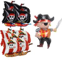 1 Piece Cartoon Skull Print Pirate Ship Captain Pattern Aluminum Film Balloon Birthday Party Decoration Balloons Children 39;s Toys