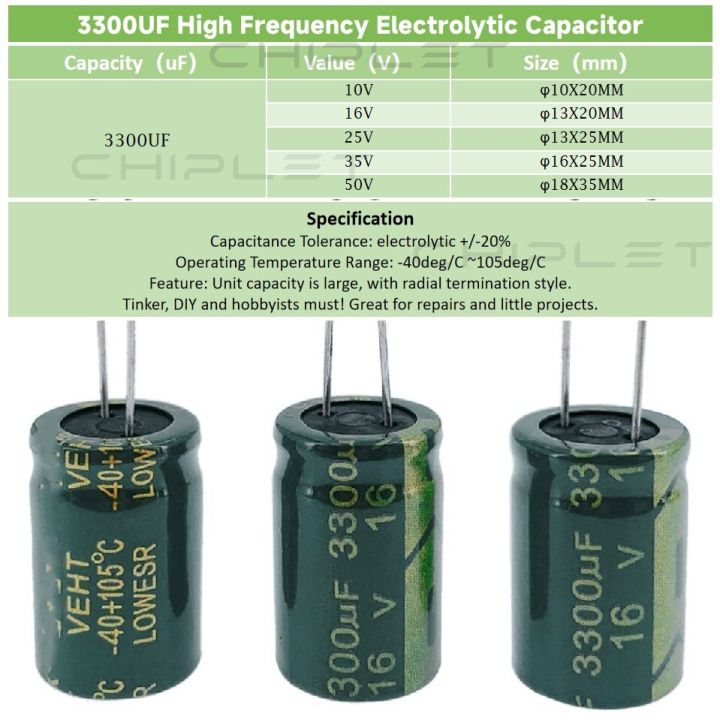 2-5-10pcs-3300uf-high-frequency-electrolytic-capacitor-10v-16v-25v-35v-50v-low-esr-hf-durable-electrical-circuitry-parts
