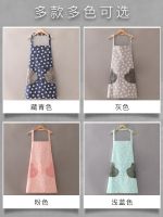 Erasable hand little Daisy cooking waterproof apron home female cute western style kitchen new adult wear-resisting work