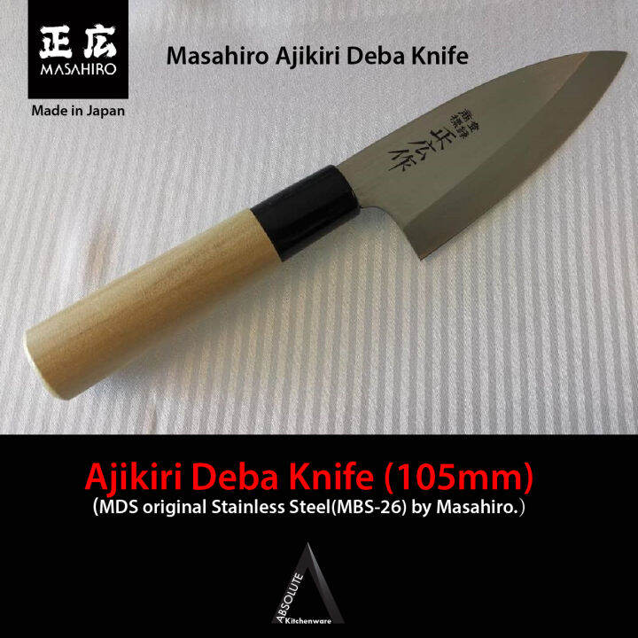 Masahiro Ajikiri Deba Knife Lazada