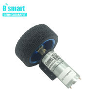 Bringart กล่องเกียร์ลดมอเตอร์ไฟฟ้า12V จอ Dc รอบต่ำต่อนาทีมอเตอร์เกียร์มีล้อแรงบิดสูงสำหรับงานประดิษฐ์ทำด้วยตัวเอง