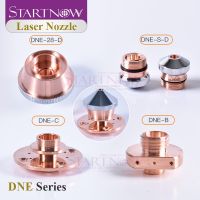 【CC】✤  Startnow DNE Nozzle Q90 Caliber 4.0 Optical Cutting Machine Spare Parts Accessories