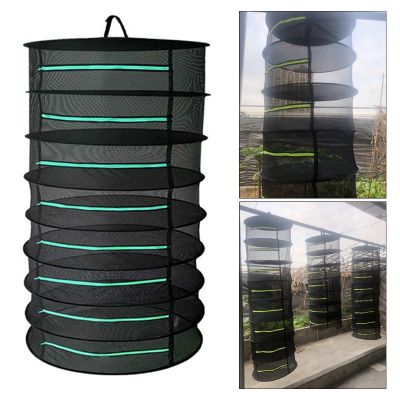 Multi-Layer Herb Hanging Drying Rack Fishing Net with Zipper Herb Dryer Mesh Tray Hanger for Flowers Buds Planting