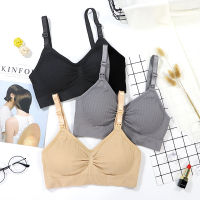 พร้อมส่งจากไทย?Sanay Bra? (N662) ชุดชั้นในให้นม เสื้อในปั๊มนม เสื้อในคุณแม่ คุณภาพดี