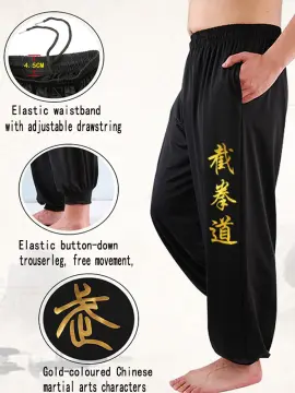 Bruce Lee Black  Yellow Joggers  ONESHOP  The Official Online Shop of  ONE Championship