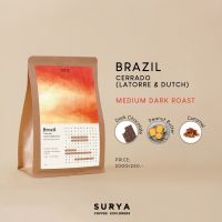 SURYA Coffee Explorers เมล็ดกาแฟ Brazil Cerrado คั่วกลางและกลางเข้ม