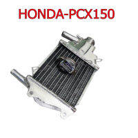 NEW หม้อน้ำแต่งอลูมิเนียม งานสร้าง สำหรับ HONDA-PCX150 งานเทพเทพ