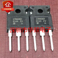 10pcs G70N60EF SIHG70N60EF TO-247 600V 70A ใหม่เดิมขาย